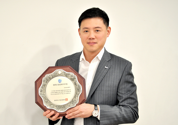 유유제약, 충북 청년일자리 우수기업 선정