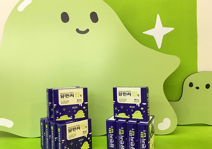 유유제약, 어린이 미술관 헬로우뮤지움과 콜라보 진행