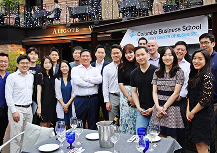 컬럼비아MBA 재학 한국인 동문 글로벌 경영환경 토론