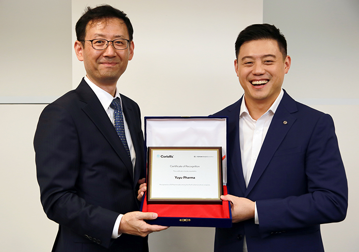 유유제약, 아시아∙태평양 혁신제약사 선정