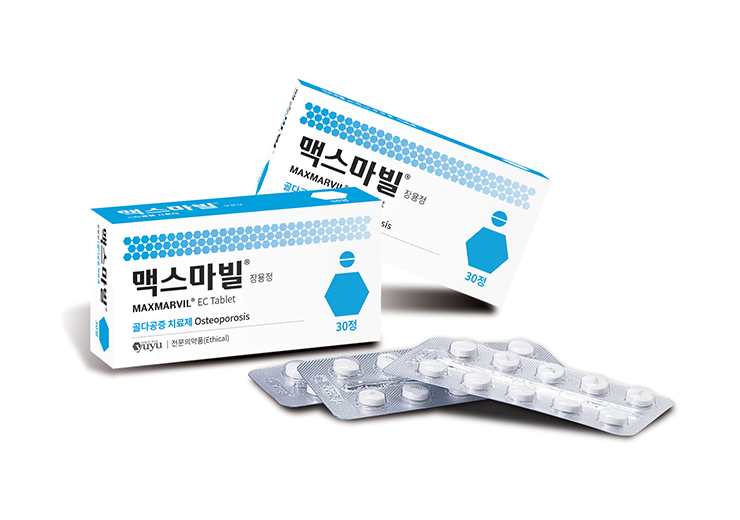 유유제약, 골다공증 치료제 맥스마빌정 ‘맥스마빌장용정’으로 제품명 변경