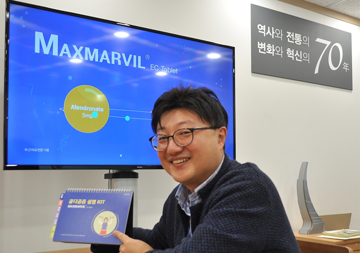 유유제약, 제약업계 첫 2018년 달력 제작 및 배포