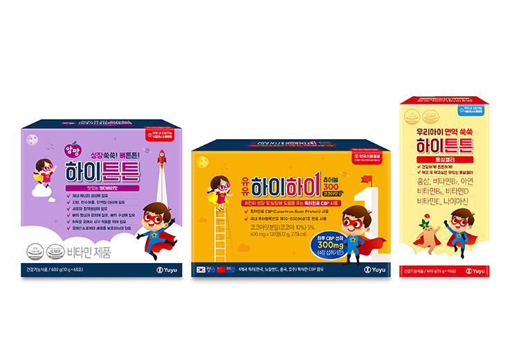 유유제약, 어린이 건기식 “하이” 시리즈 3종 출시