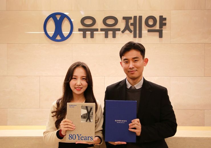 Yuyu Pharma Publishes History for 80th Anniversary