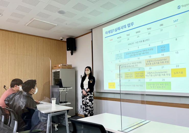 유유제약, 계명대 약대생 산학협력 실무실습 성료