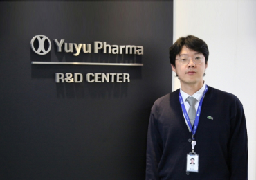 유유제약, 신임 박윤상 중앙연구소장 영입