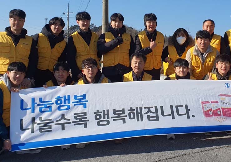 유유제약, 겨울 맞이 사랑의 연탄 나눔 봉사활동