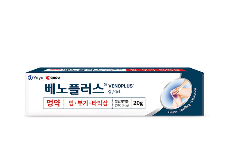 유유제약-조아제약, 시너지 창출 성공