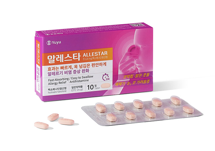 유유제약, 알레르기 치료 일반의약품 알레스타정 출시