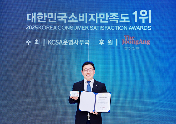 유유제약, 체지방 감소 건기식 ‘포모라인’ 8년 연속 소비자만족도 1위 수상