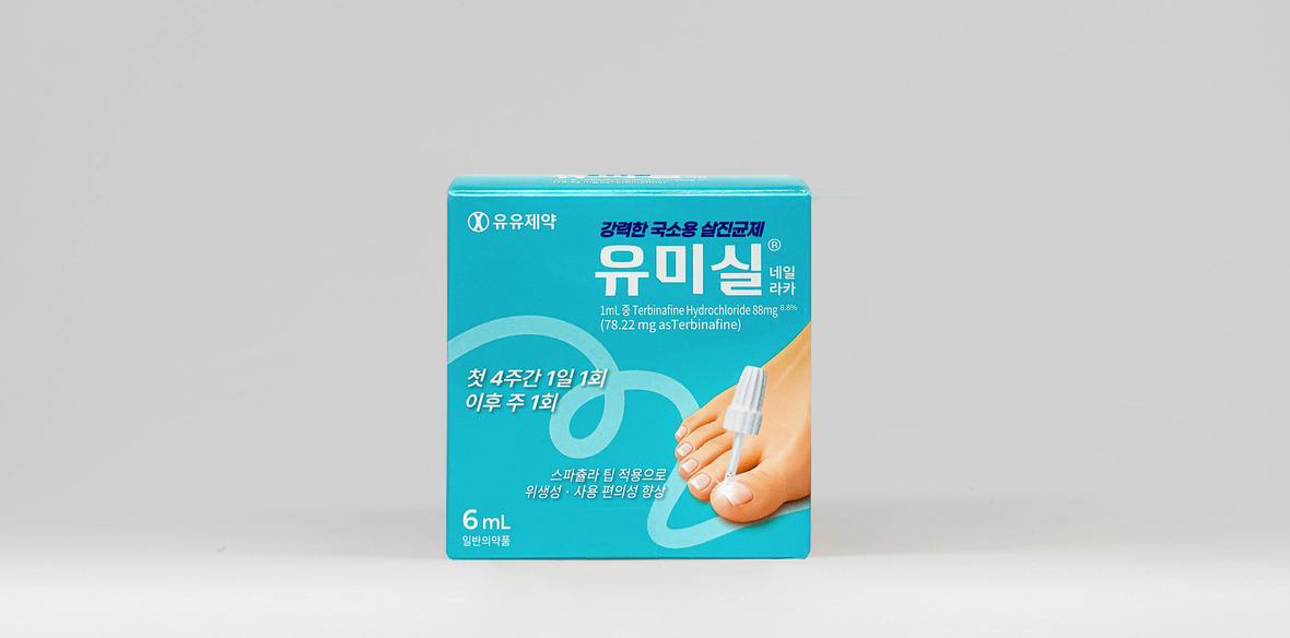 유미실네일라카