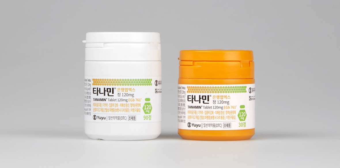 타나민정 120mg