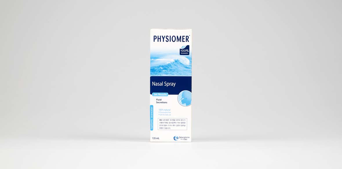 피지오머비강세척액젯노즐