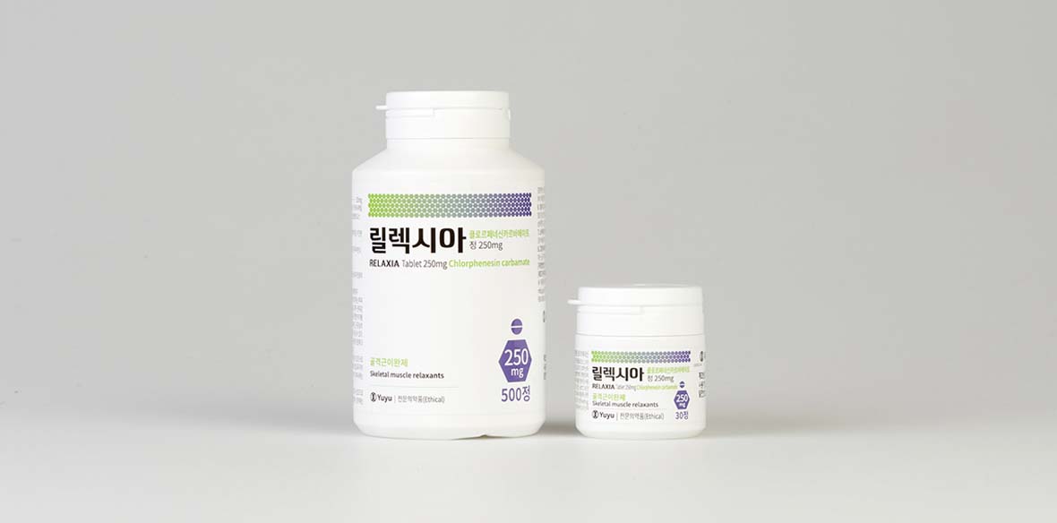 릴렉시아정 250mg