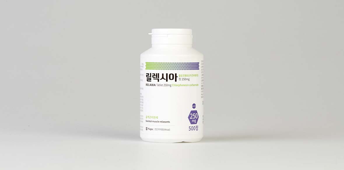 릴렉시아정 250mg