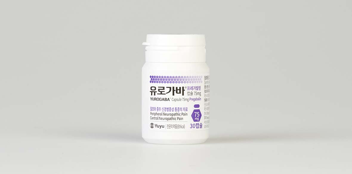 유로가바캡슐 75mg