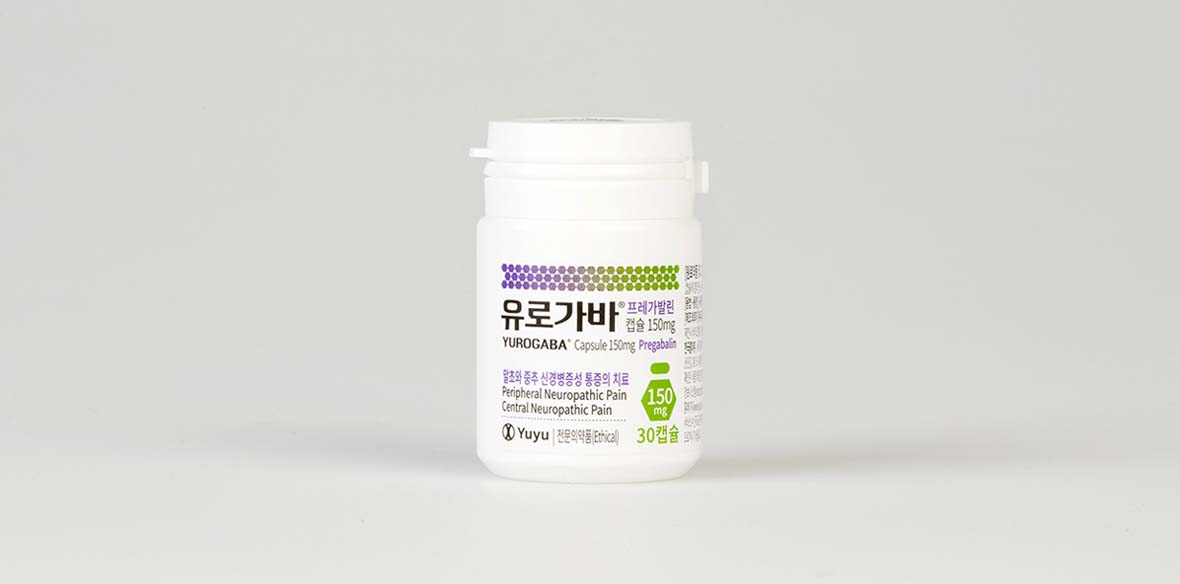 유로가바캡슐 150mg