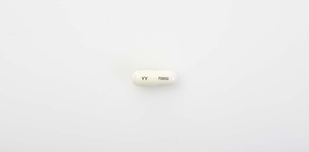 유로가바캡슐 150mg