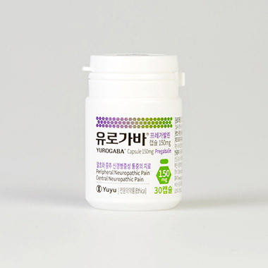 유로가바캡슐 150mg