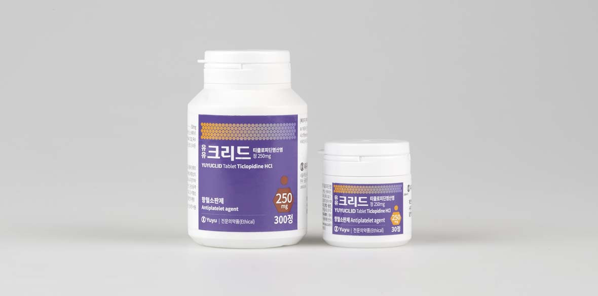 유유크리드정 250mg