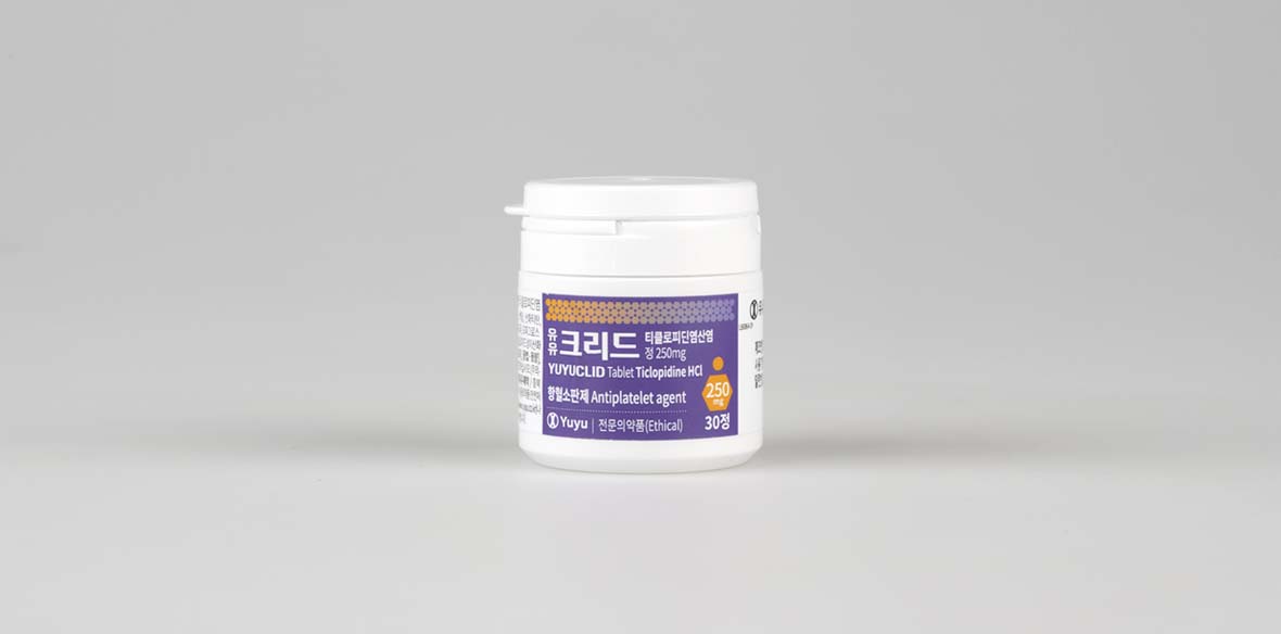 유유크리드정 250mg