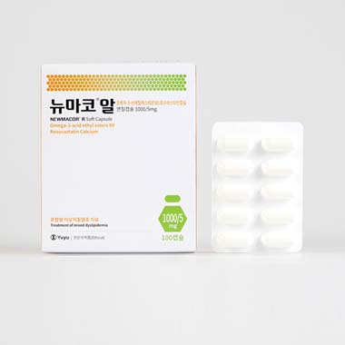 뉴마코알연질캡슐
