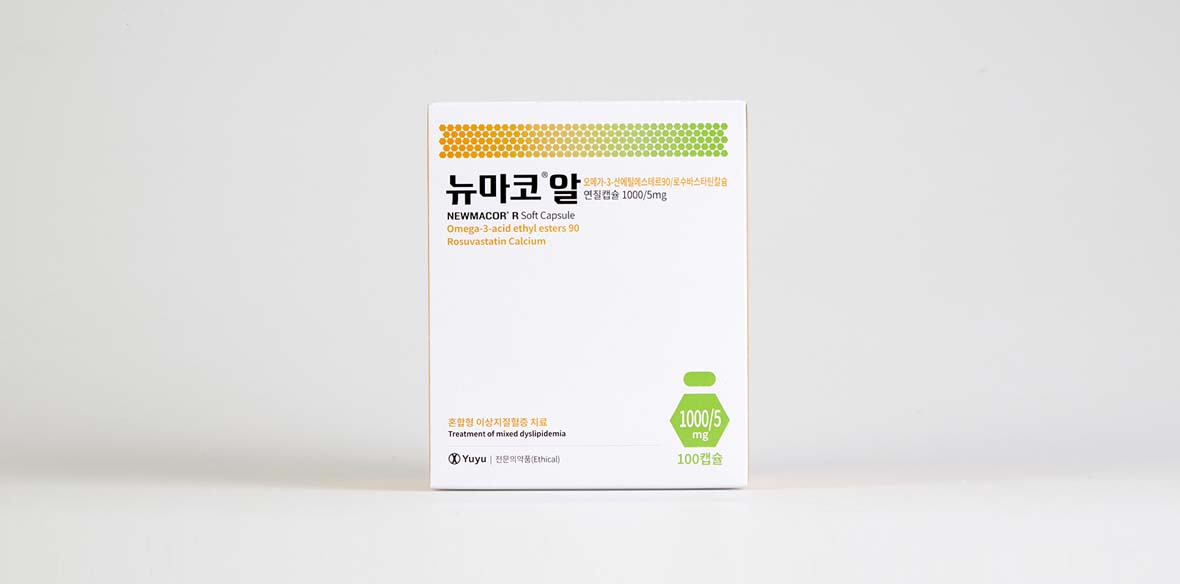 뉴마코알연질캡슐