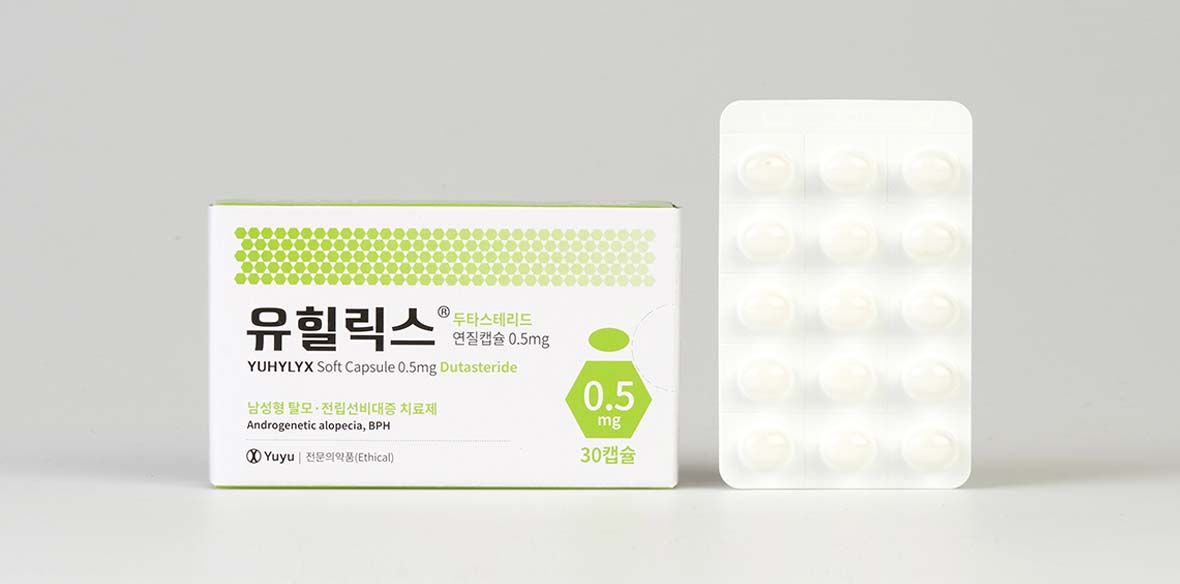 유힐릭스연질캡슐