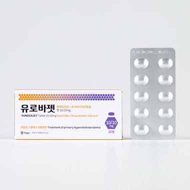 유로바젯정 10/10mg