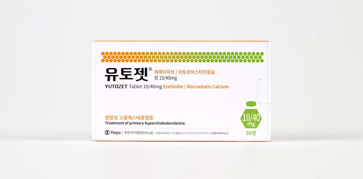 유토젯정 10/40mg