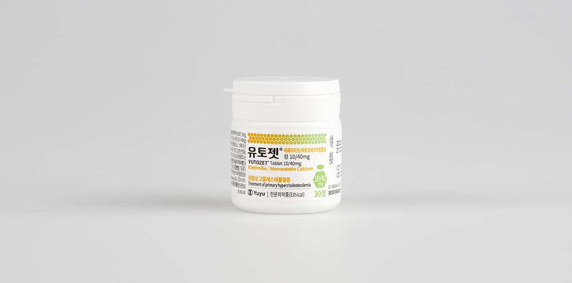 유토젯정 10/40mg