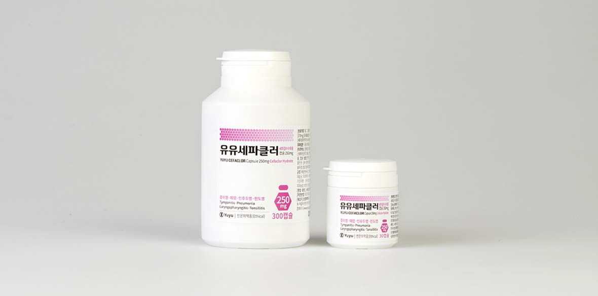유유세파클러캡슐