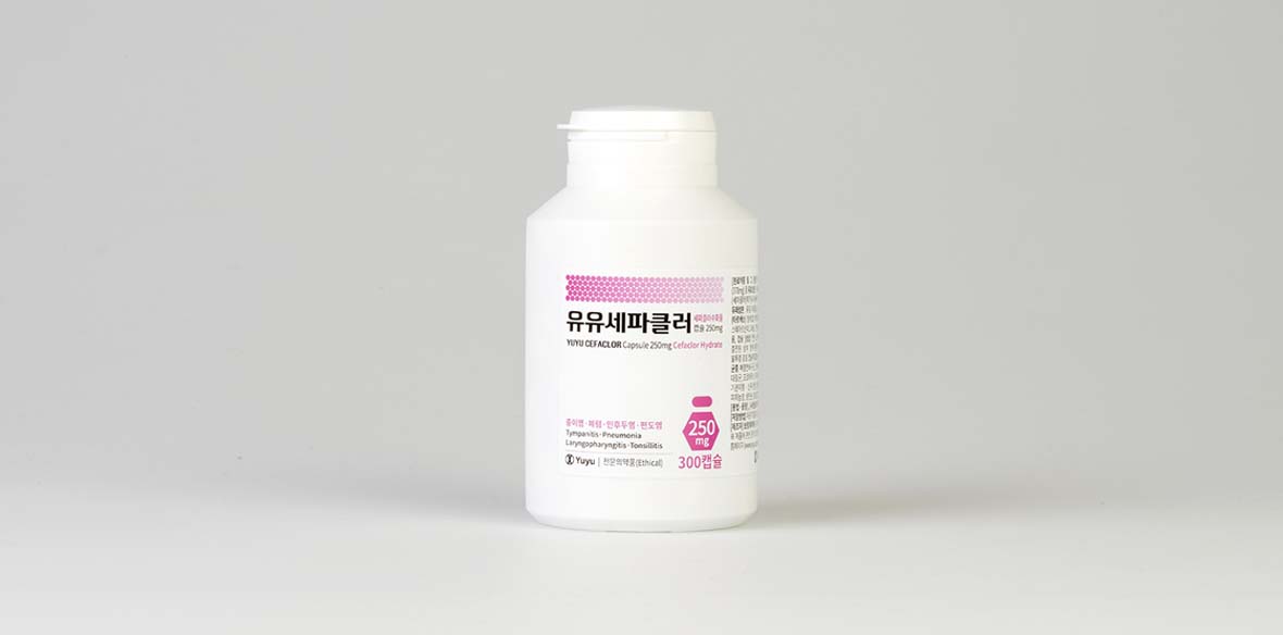 유유세파클러캡슐