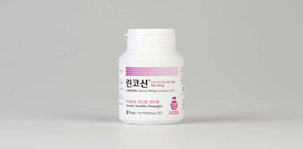 린코신캡슐 250mg
