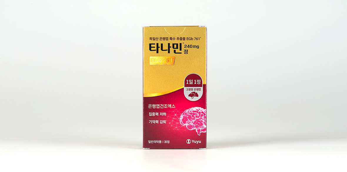 타나민정 240mg
