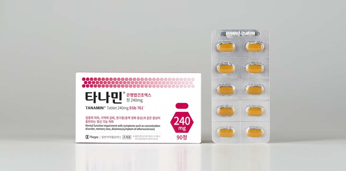타나민정 240mg