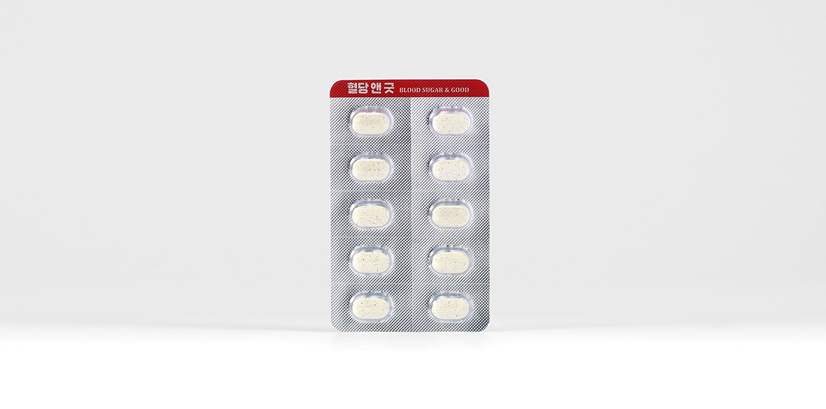 혈당앤굿