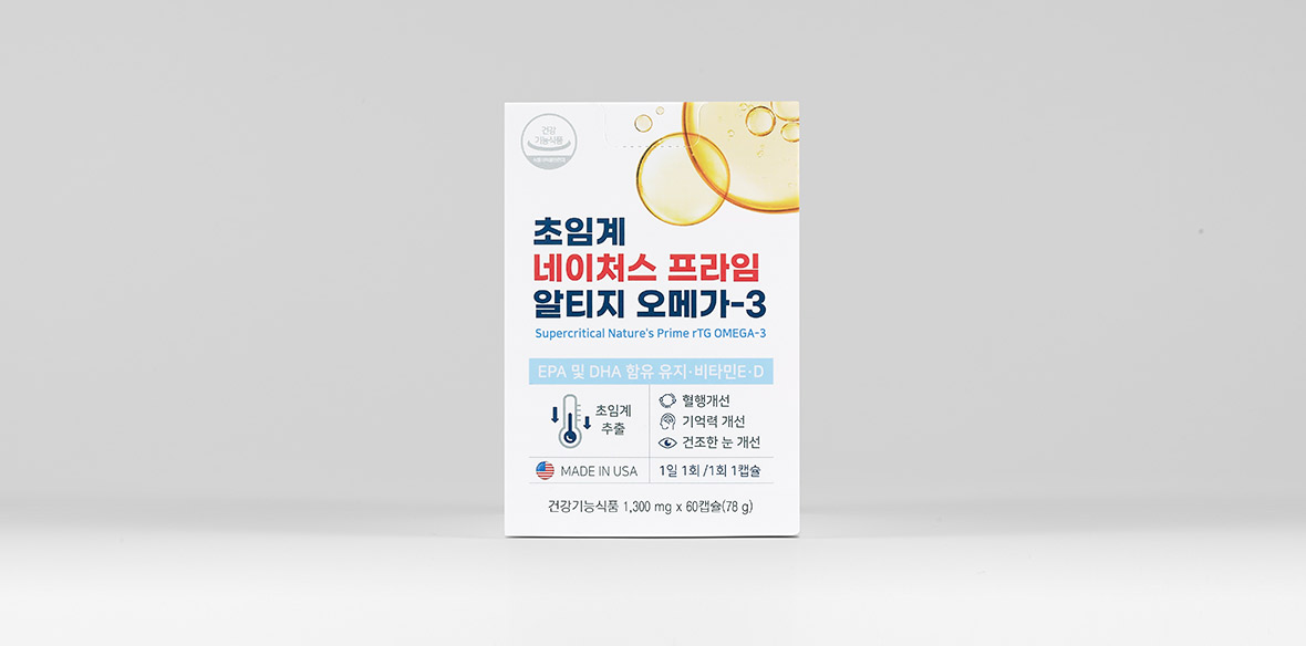 초임계 네이처스 프라임 알티지 오메가3