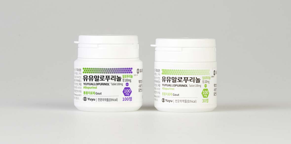 유유알로푸리놀정