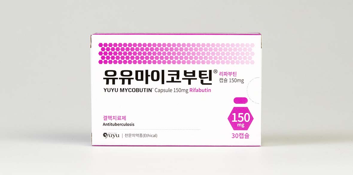 유유마이코부틴캡슐