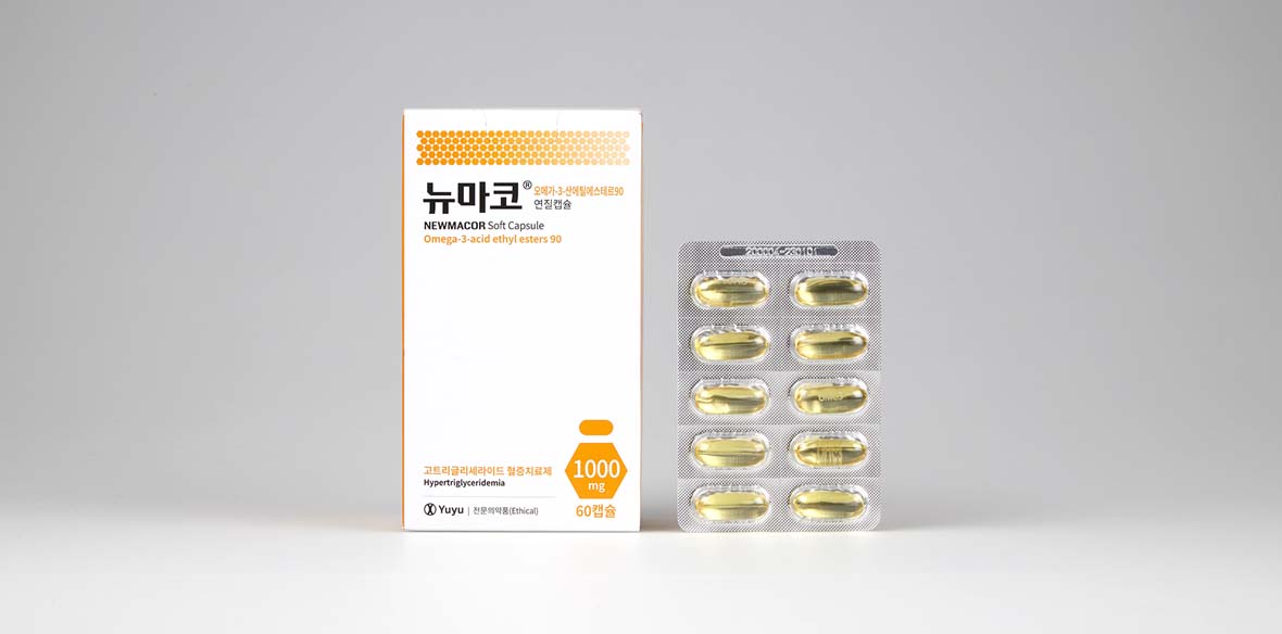 뉴마코연질캡슐