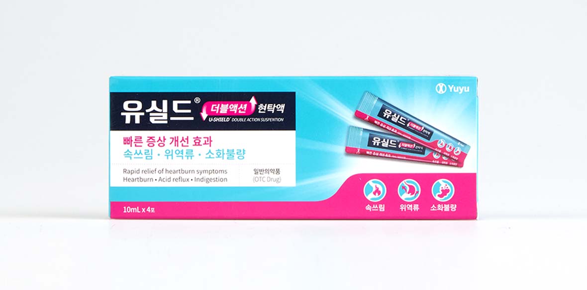 유실드더블액션현탁액