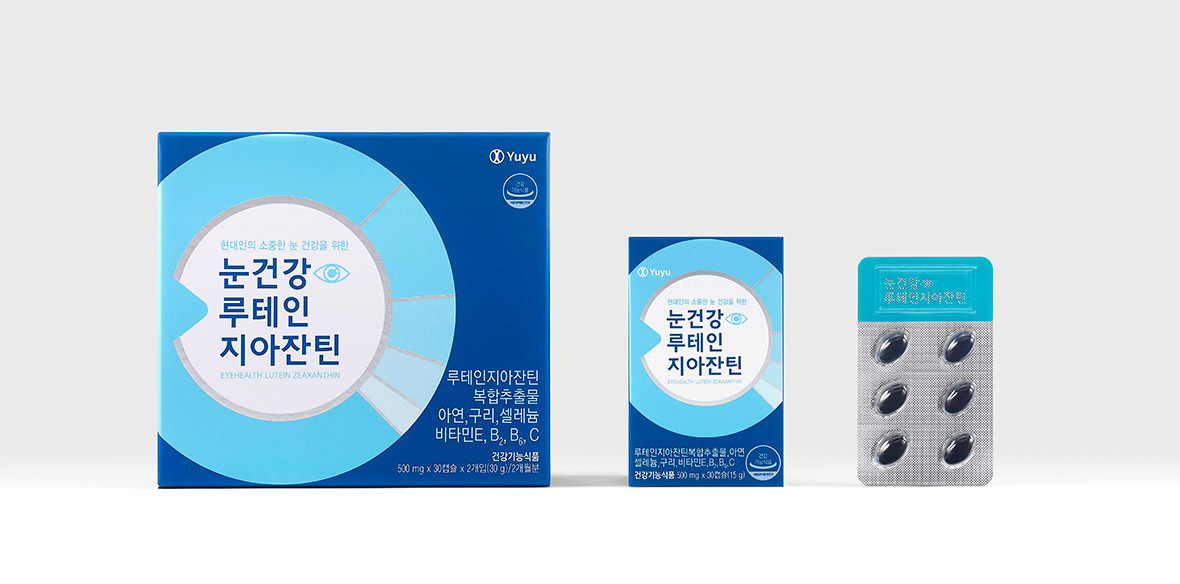 눈건강루테인지아잔틴_썸네일01.jpg
