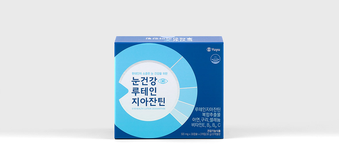 눈건강루테인지아잔틴_썸네일02.jpg