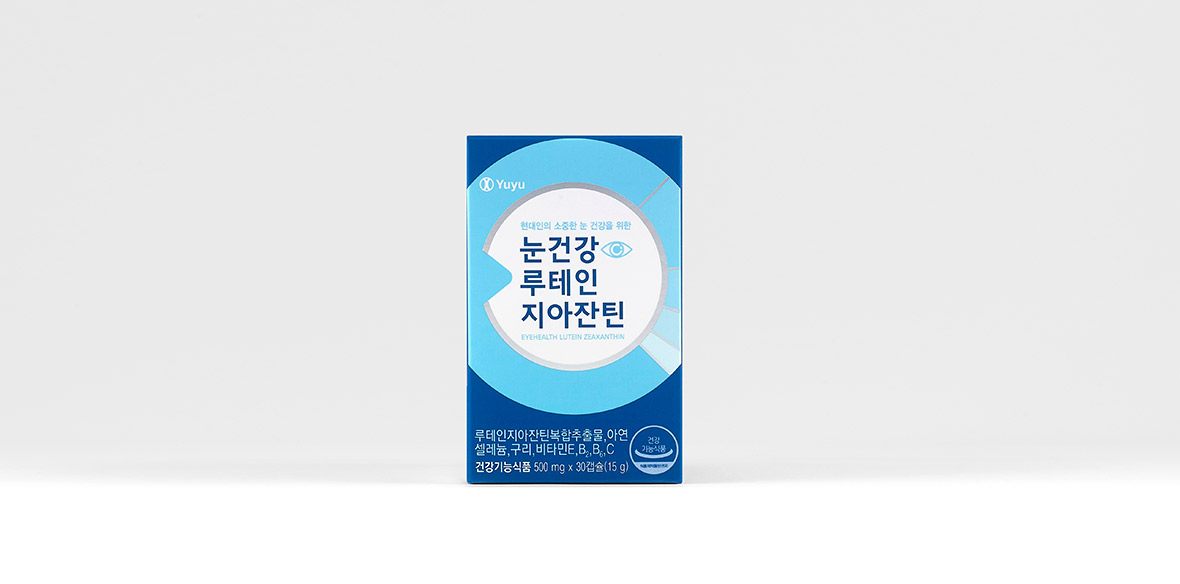 눈건강루테인지아잔틴_썸네일04.jpg