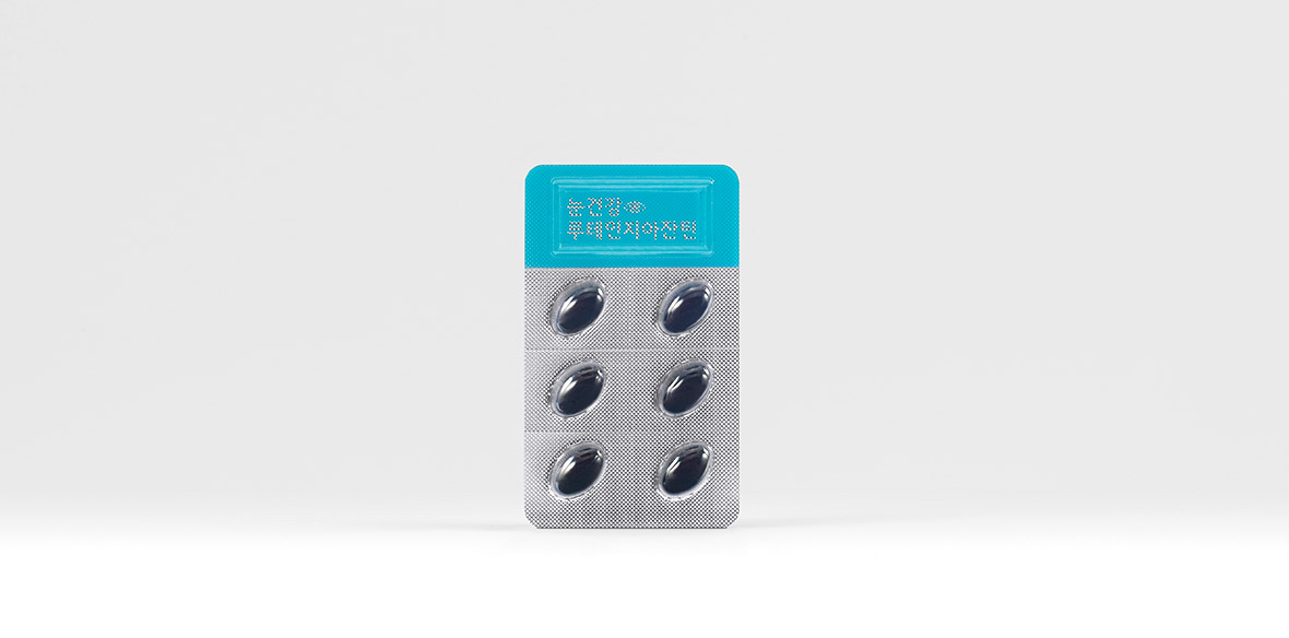 눈건강루테인지아잔틴_썸네일05.jpg
