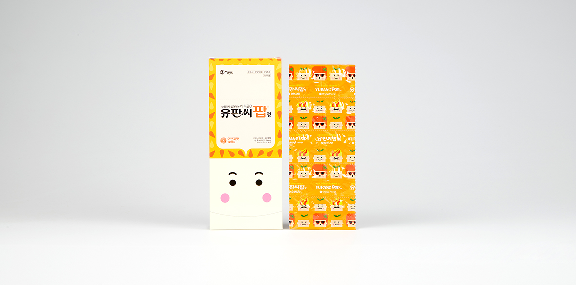 유판씨팝_02.jpg