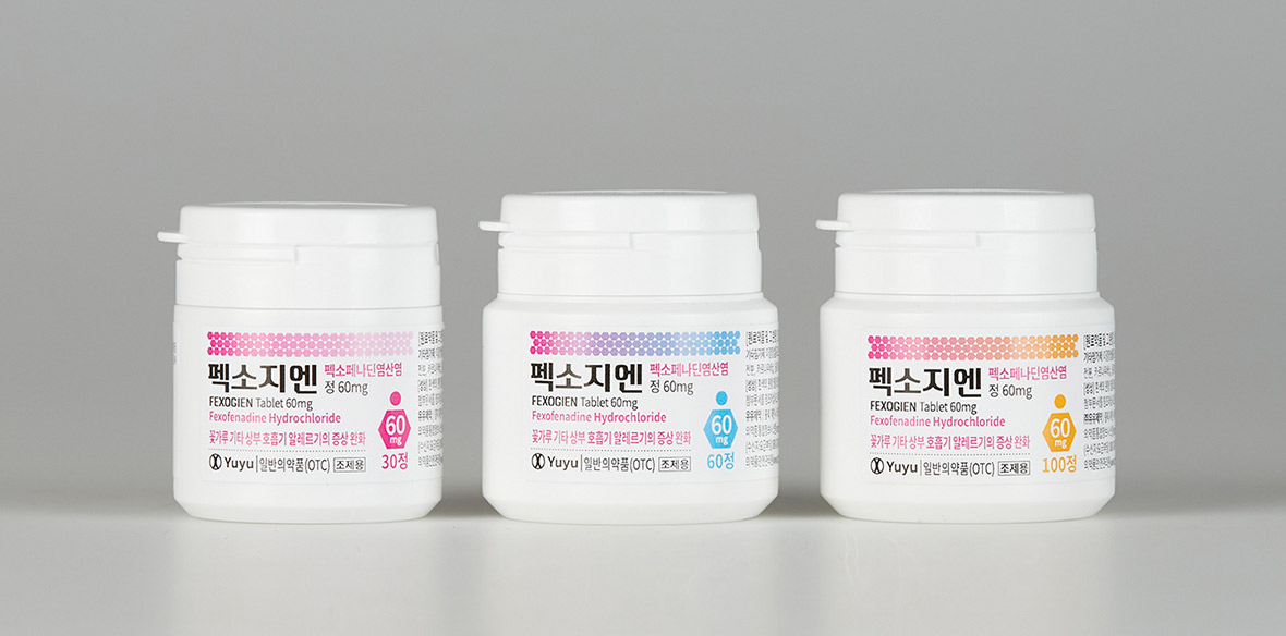 펙소지엔60mg_썸네일01.jpg