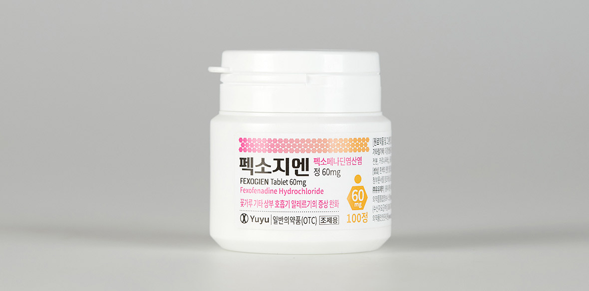 펙소지엔60mg_썸네일02.jpg
