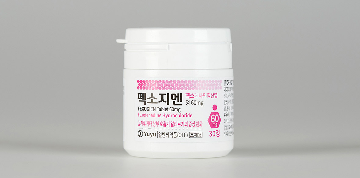 펙소지엔60mg_썸네일04.jpg